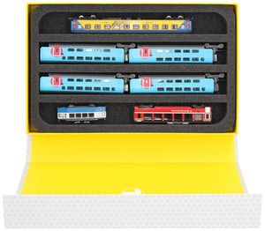 Magnetic box yellow for model railway - 4 bars for N gauge - lying