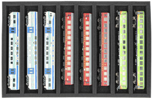 570 mm x 370 mm x 50 mm Schaumstoffeinlage für Modelleisenbahn - Spur H0 - 8 Fächer - für liegende Aufbewahrung - JV050A005